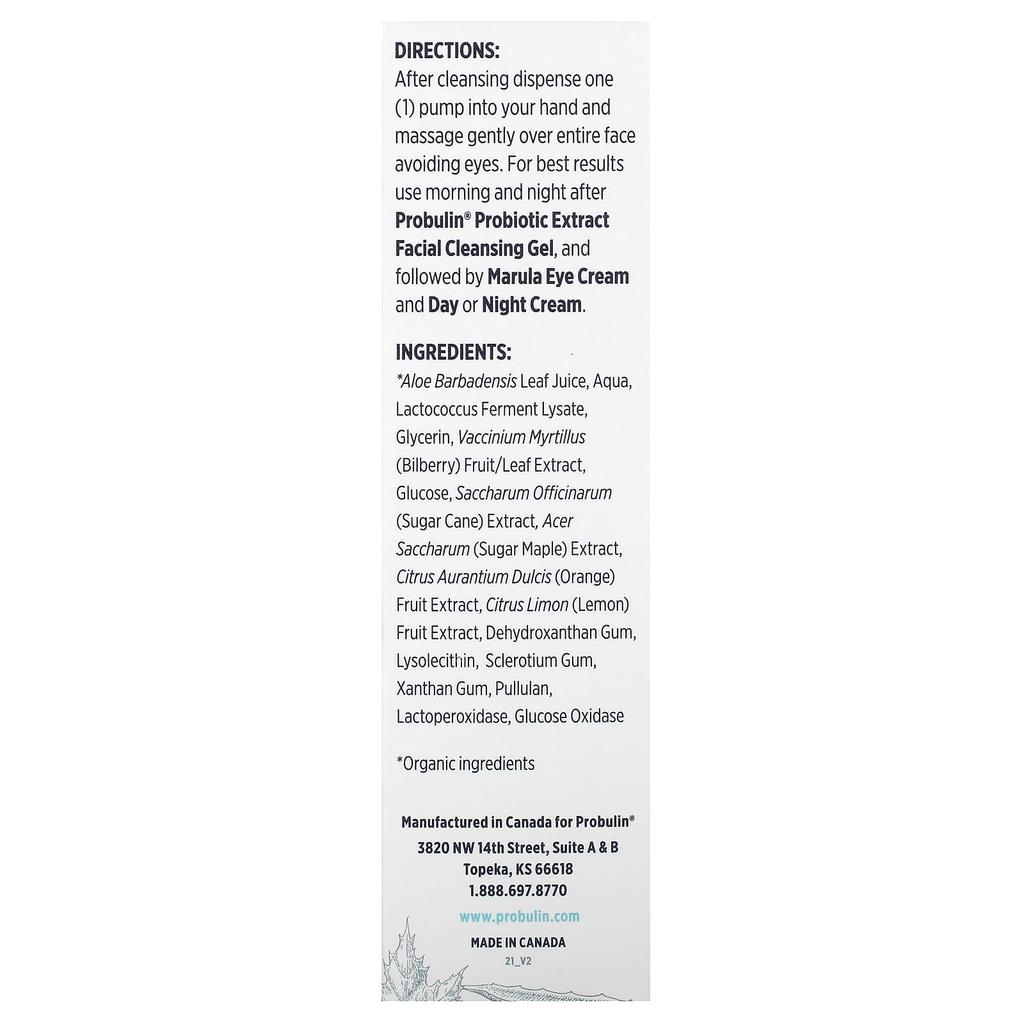 Probulin, Probiotisches Extrakt Gesichtsserum, Unparfümiert, 1,01 fl oz (29,9 ml)