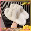 ins fluffy slippers women's autumn and winter wear 2025 new Internet celebrity fluffy plush thick bottom heightened one-word cotton tow