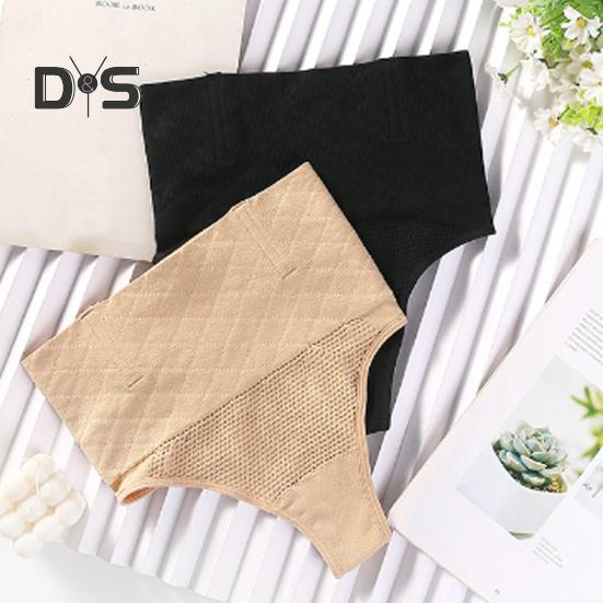 2 Pcs Women Thong High Waist Tummy Control Butt-uncovered One-piece Moulding Good Breathability Elastic Quick-drying Posture Correction Briefs Female