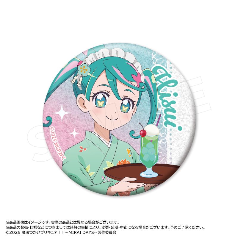Girls Trading Glitter Can Original Sweets Shop Box of 10 "Maho PreCure!! ~MIRAI DAYS~" Badges, Ver.,