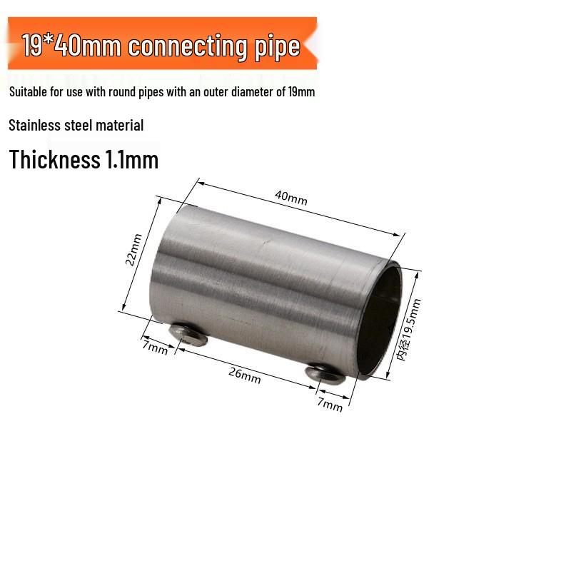 Stainless Steel Extension Joint for Clothes Drying Rod & Display Rack