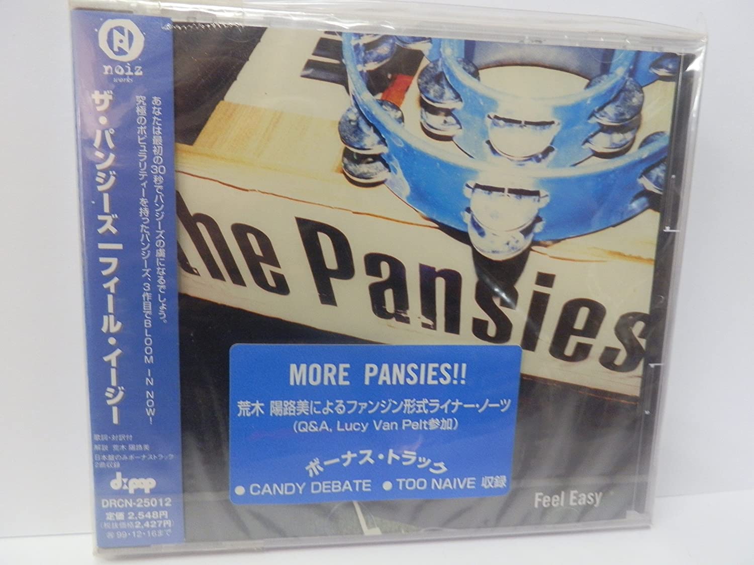 

CD PANSY S - Feel Easy DRCN25012 Others Music Others Used