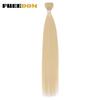 FREEDOM Synthetic Straight Hair Extensions Ombre Blonde Brown Hair Bundles 28 Inch/71 Cm Long Hair Weave 200g/pc Full To End