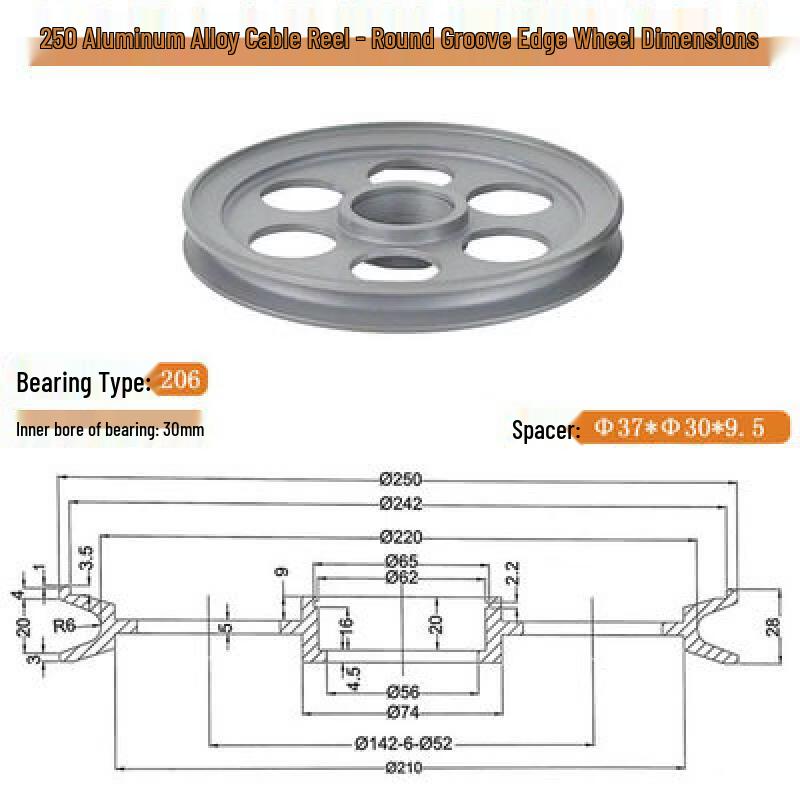 Aokewen Extruder Aluminum Alloy Guide Pulley