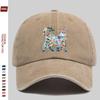 1Pc Women'S Vibrant Floral Cat Baseball Cap - Adjustable Snapback, Lightweight Breathable Unisex Hat For Outdoor Sports, Parties