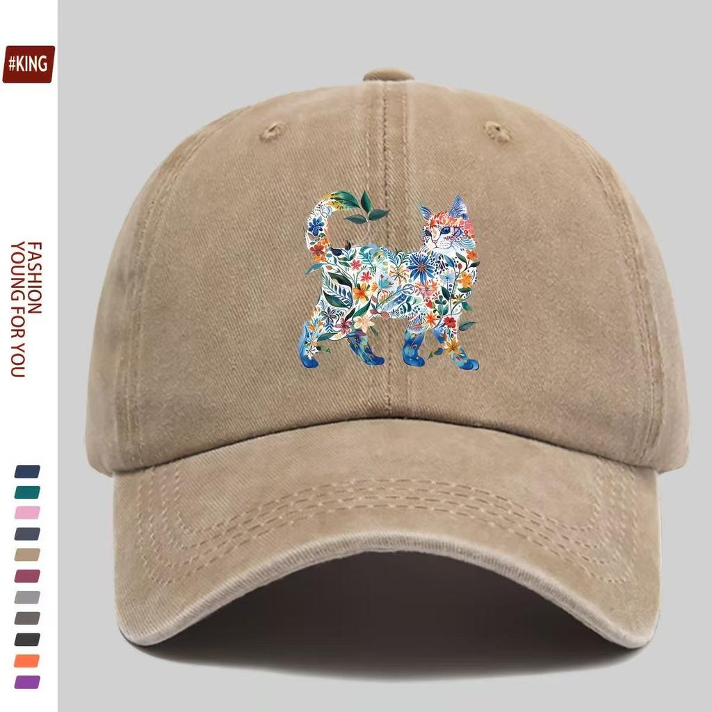 1Pc Women'S Vibrant Floral Cat Baseball Cap - Adjustable Snapback, Lightweight Breathable Unisex Hat For Outdoor Sports, Parties