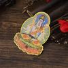 Zodiac Guardian Buddha Stickers: Samantabhadra, Mahavairocana, Guanyin Phone Ornaments.