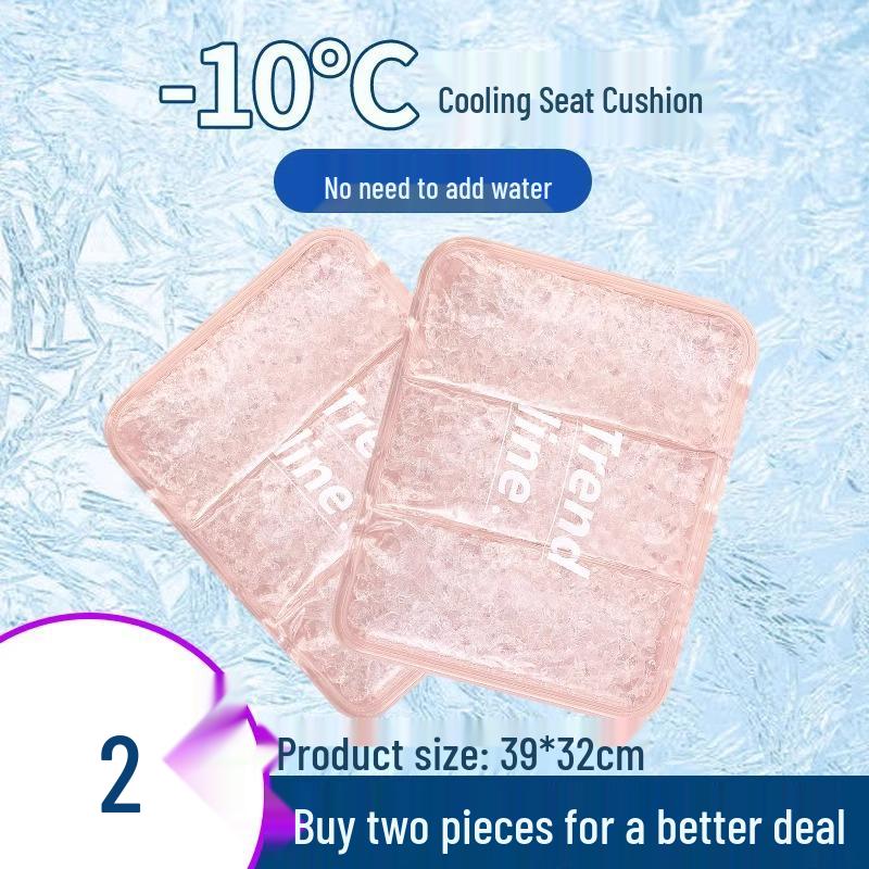 Cooling Gel Ice Pad - Breathable Summer Cushion for Students & Office