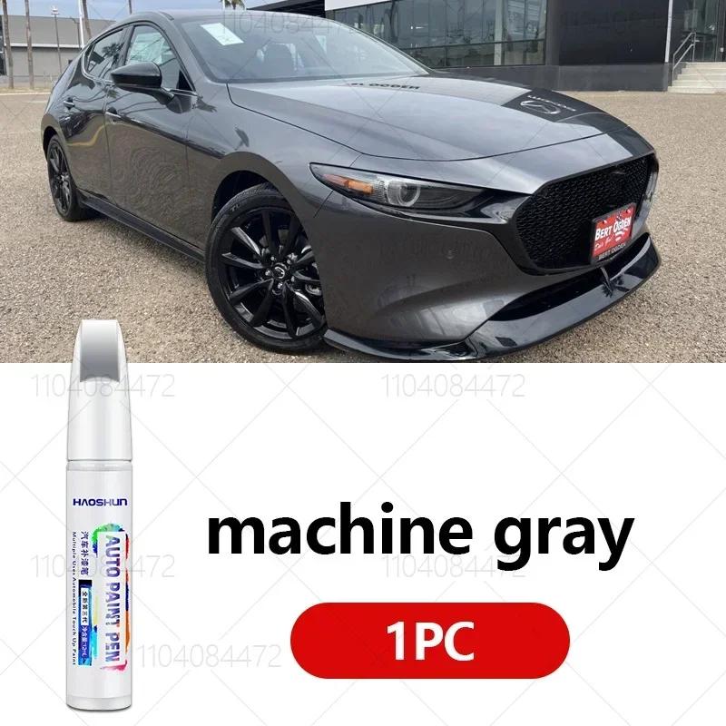 For Mazda Atenza 2002-2025 GG GH GJ GL Paint Repair Pen Touch Up Scratch Remover DIY Auto Accessories Black White Blue Red Grey