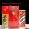 Wine Box Heat Shrink Wrap - Protective, Moisture-Proof, Dust-Proof Film for Wine Case Packaging