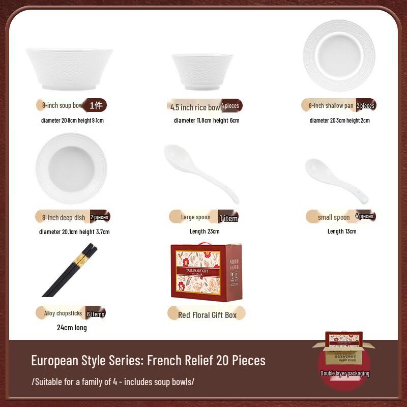 Handun Nordic Bone China Dinnerware Set