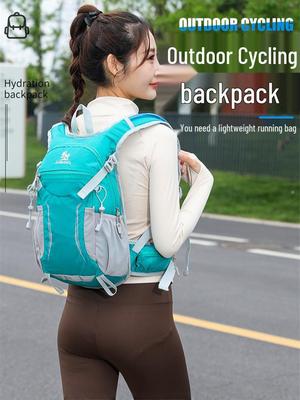 Lightweight Waterproof Outdoor Sports Backpack for Hiking, Cycling & Mountaineering - Unisex Design