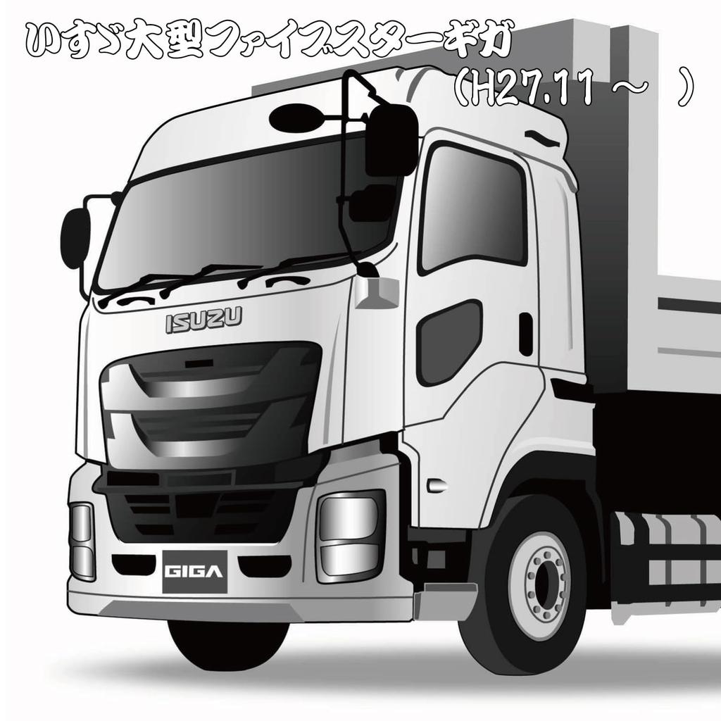 JET INOUE Chrome Assist Pillar for 2007 Part Number 595662 Grip, Side, Right, Forward,