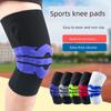 Knee Pads for Sports, Men's and Women's Basketball, Meniscus Injury, Professional Squat Knee Protectors, Joint Fitness Running Protective Gear