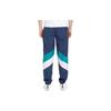 Vans Eastside Casual Color-Block Woven Tapered Joggers Men Joggers Blue VN0A3W4QLKZ