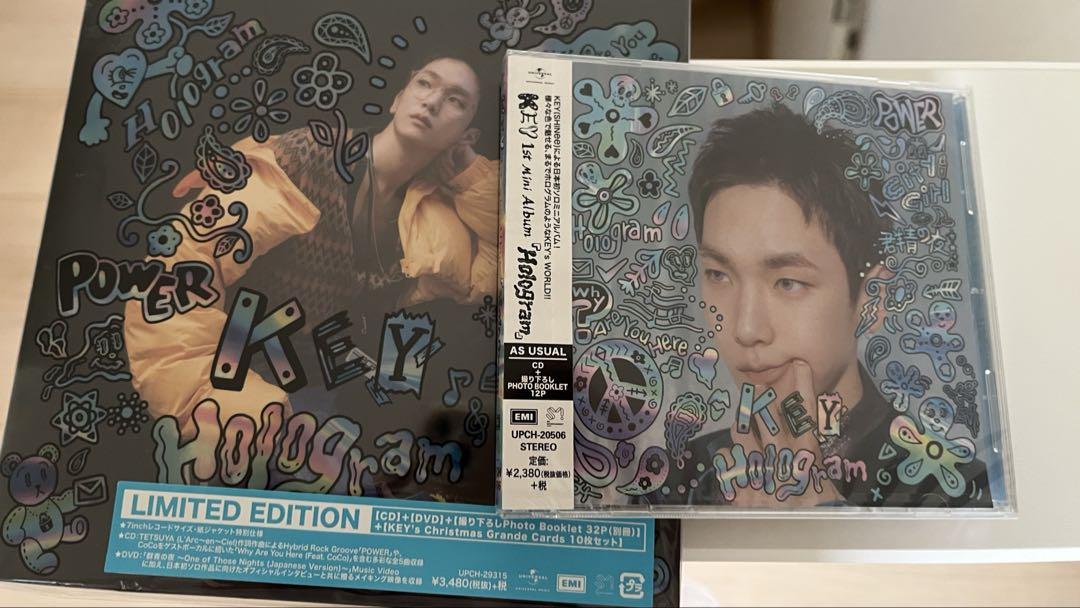 

[USED] SHINee key hologram