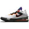 Új Nike LeBron 18 Low 'Air Max 95 Greedy' CV7562-100