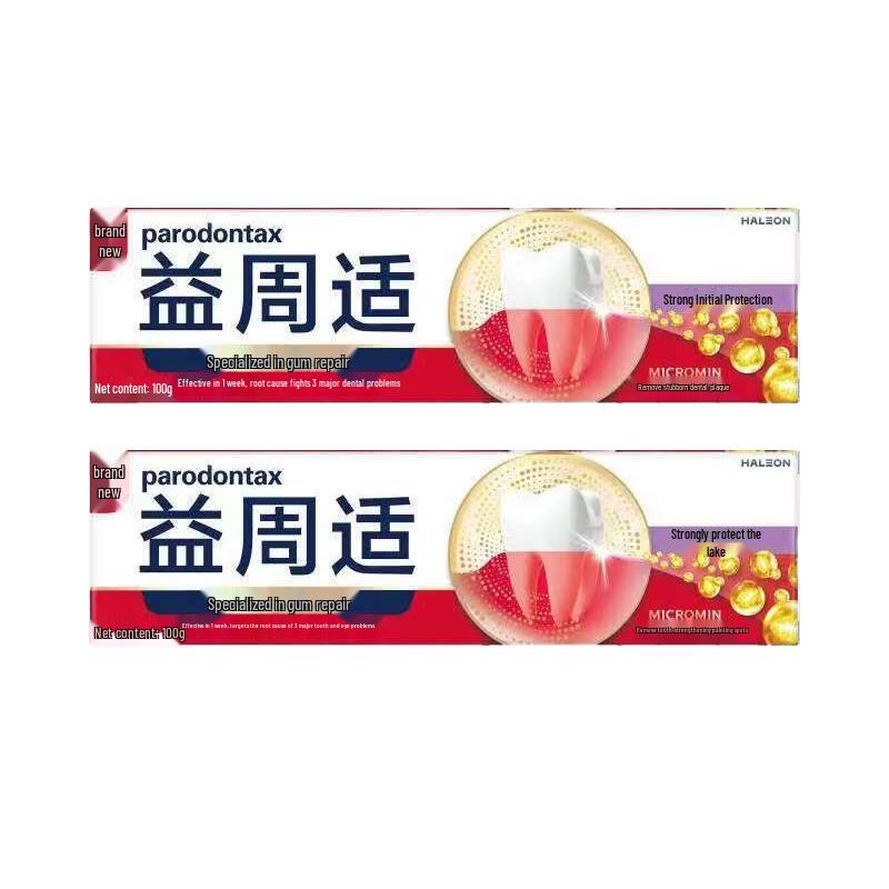 

Parodontax Gum Repair Toothpaste
