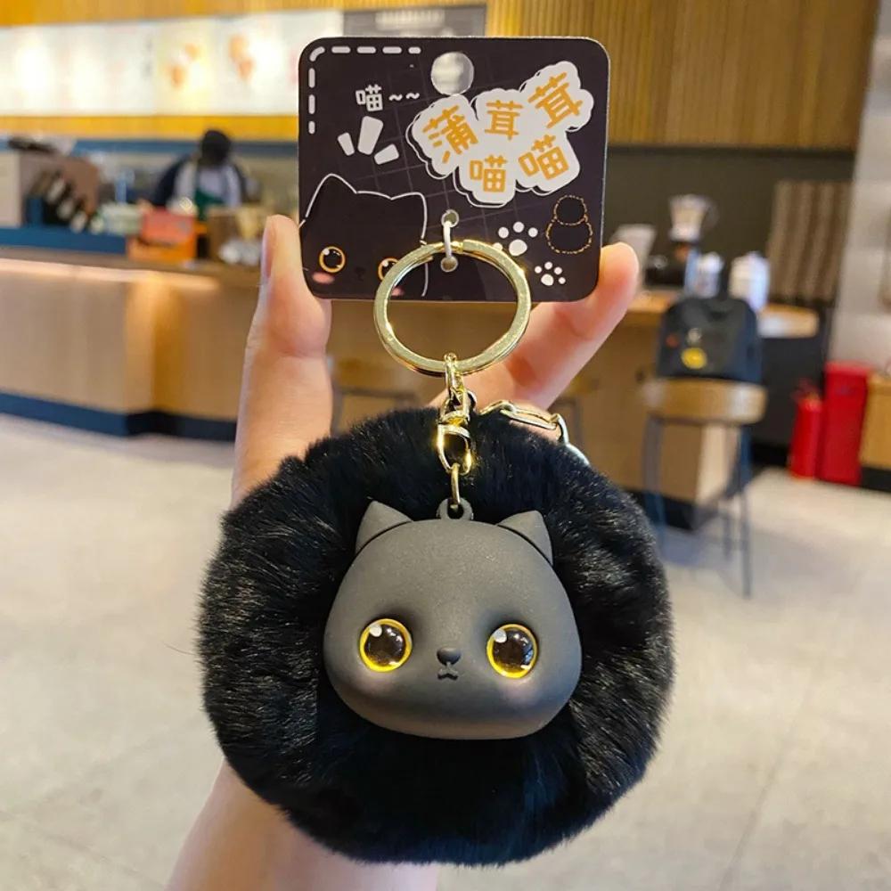 Kawaii Gatto dalla Lunga Criniera Ciondolo Peluche Gatto di Peluche con Orecchie Grandi Portachiavi Gatto di Peluche Morbido Decorazione Borsa Carino Portachiavi Animale Decorazione Zaino