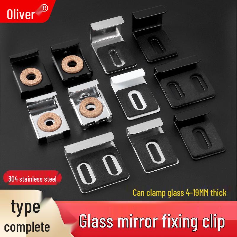 Stainless Steel 304 Square Mirror Clips, Set of 4 - Glass Holder Hardware Accessories