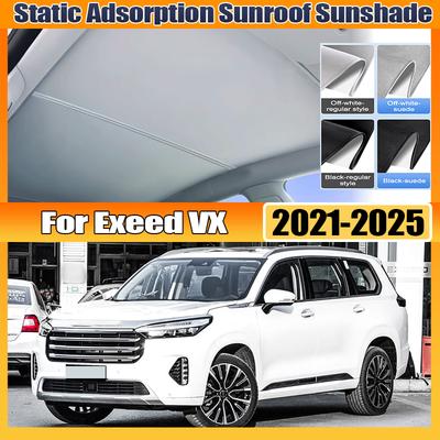 For Exeed VX 2021~2025 2023 2024 Skylight Sunshade Sunroof Electrostatic Adsorption Visor Anti UV Sun Protection Car Accessories S4