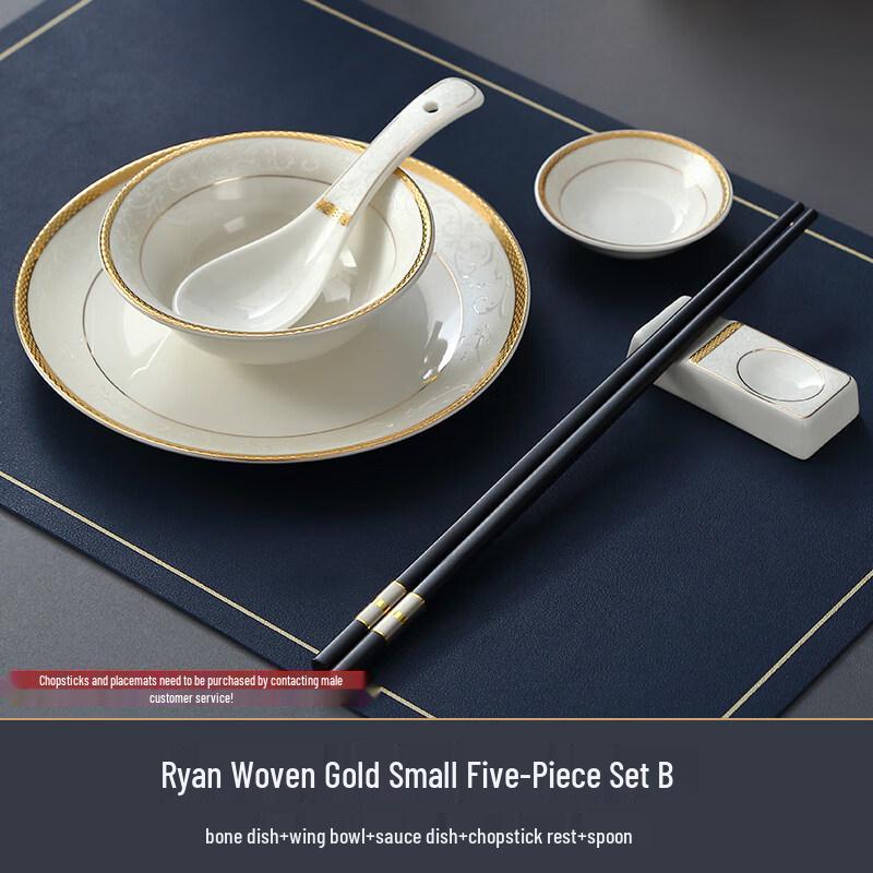 Tianyajing New Chinese Gold Rim Ceramic Tableware Set