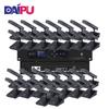 DAIPU DP-DCN200-30 Conference System (CN Version)