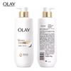 Olay Lozione Corpo B3+ Vitamina C 520ml Latte Corpo Nicotinamide Essenza VC Crema Corpo Schiarente & Idratante