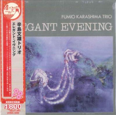 CD FUMIO KARASHIMA  Elegant Evening Limited Lowpriced UVWA4099 SOLID 2025 Japan Obi Jazz