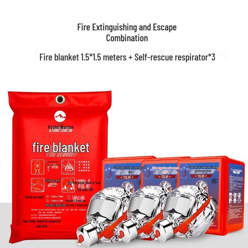 HANDUNYOU Fire Escape Blanket Kit
