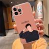 Phone Case For iphone 17 Pro Max Air 16 15 14 13 Pro Max 15 16 Pro 15Plus Friends TV Show Case Funda Capa Cell