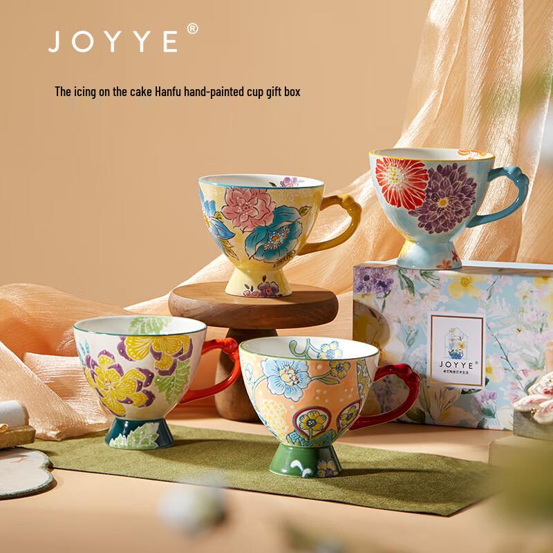 JOYYE Hanfu Hand-Painted Ceramic Mug