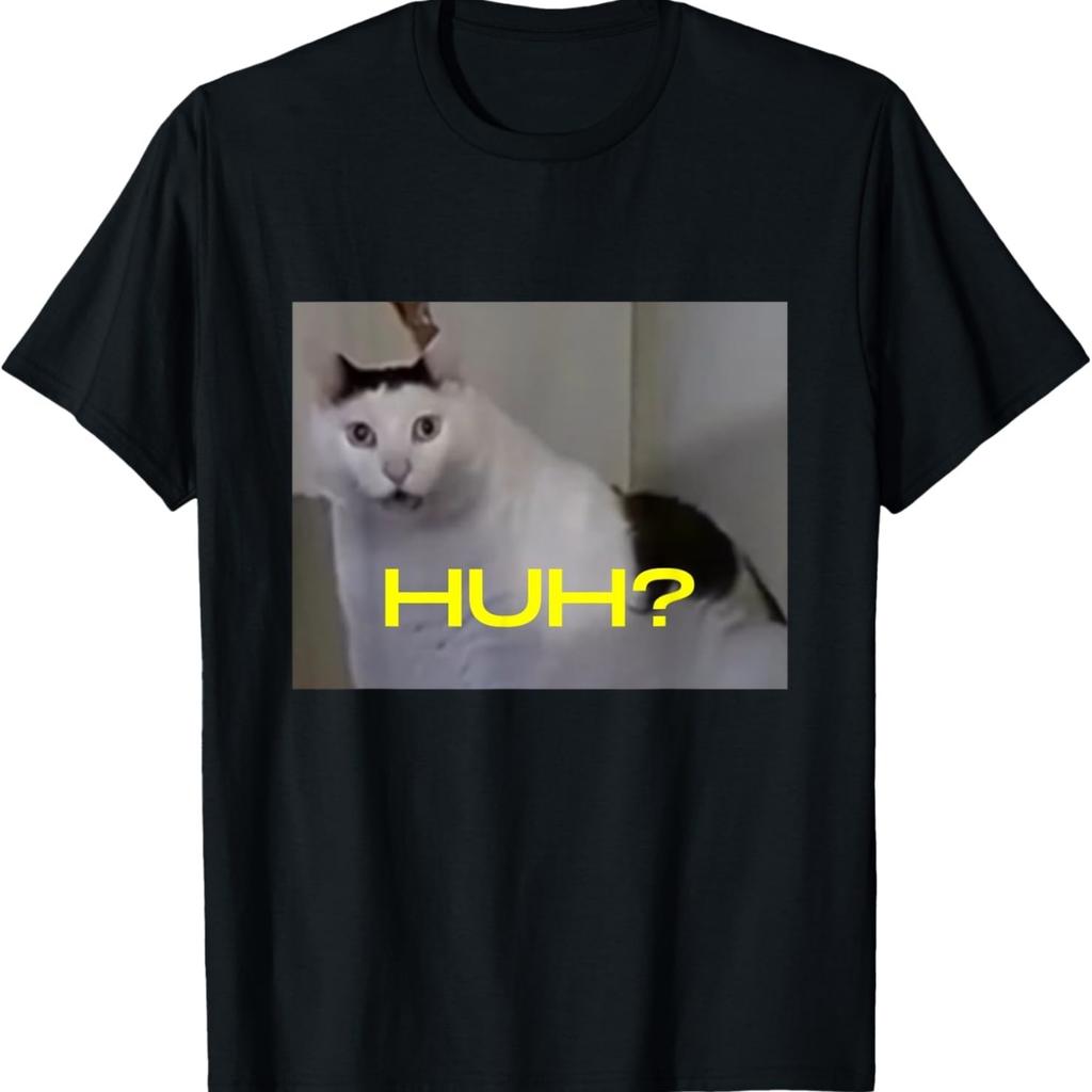 I Heart I Love Funny Huh Cat Meme T-Shirt