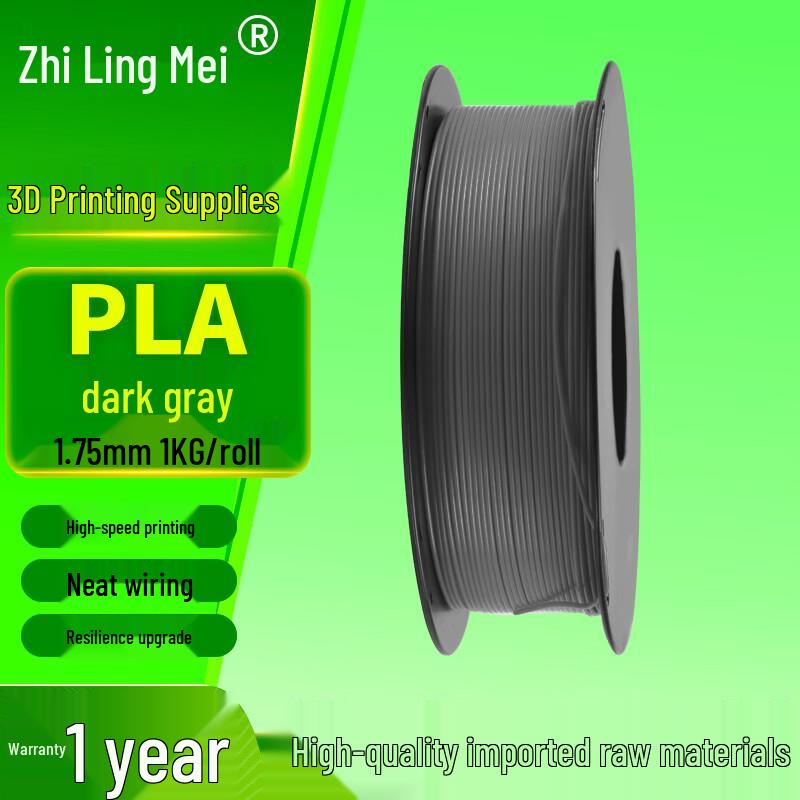 

Zhilingmei 3D Printer PLA Filament 1.75mm