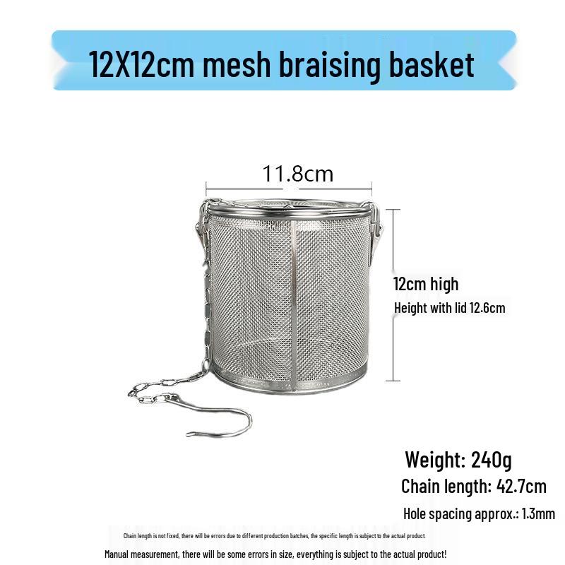 Stainless Steel Spice Cage for Cooking & Stewing