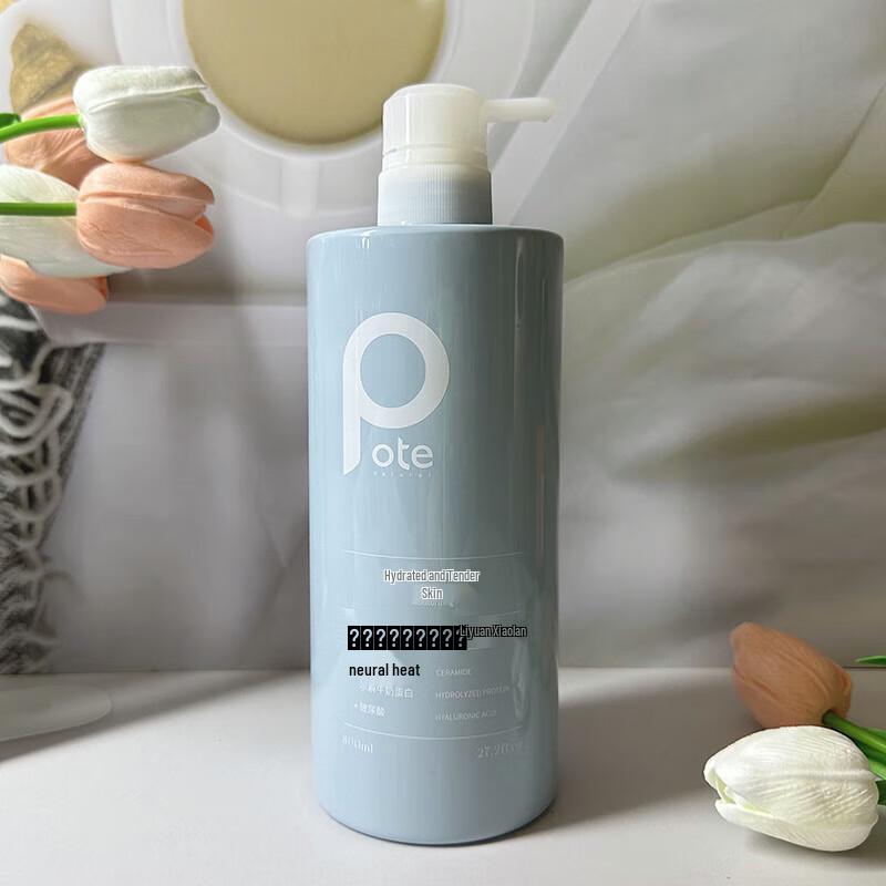 Bete Freesia Hydrating Shower Gel