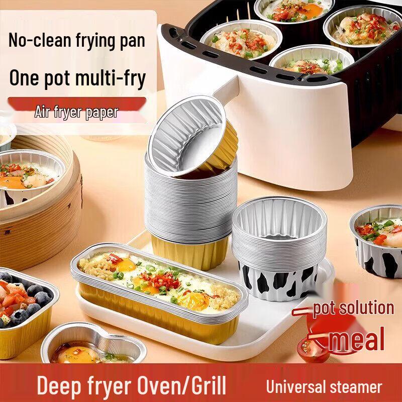 Chixing Aluminum Foil Baking Cups for Air Fryer and Oven
