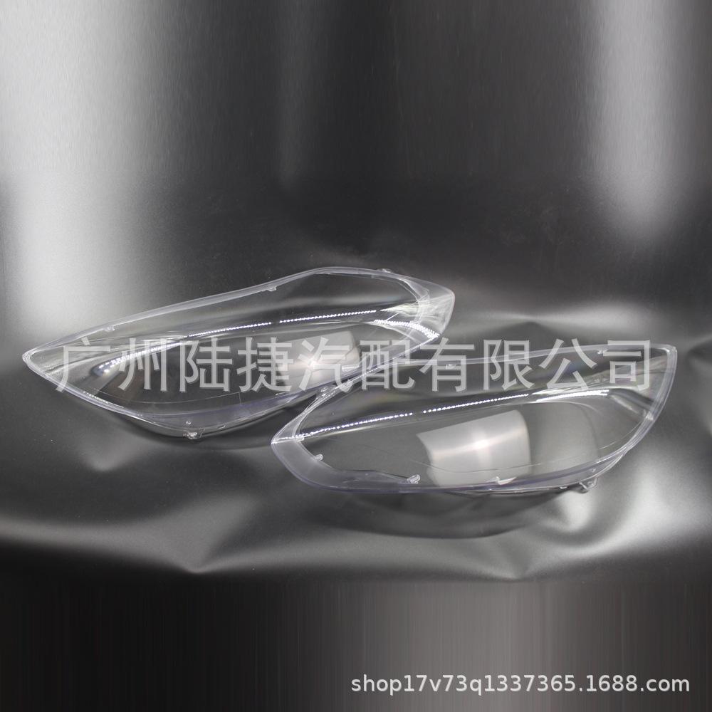 Ford Focus 2012-2014 Headlight Cover 114-02784BR/85B