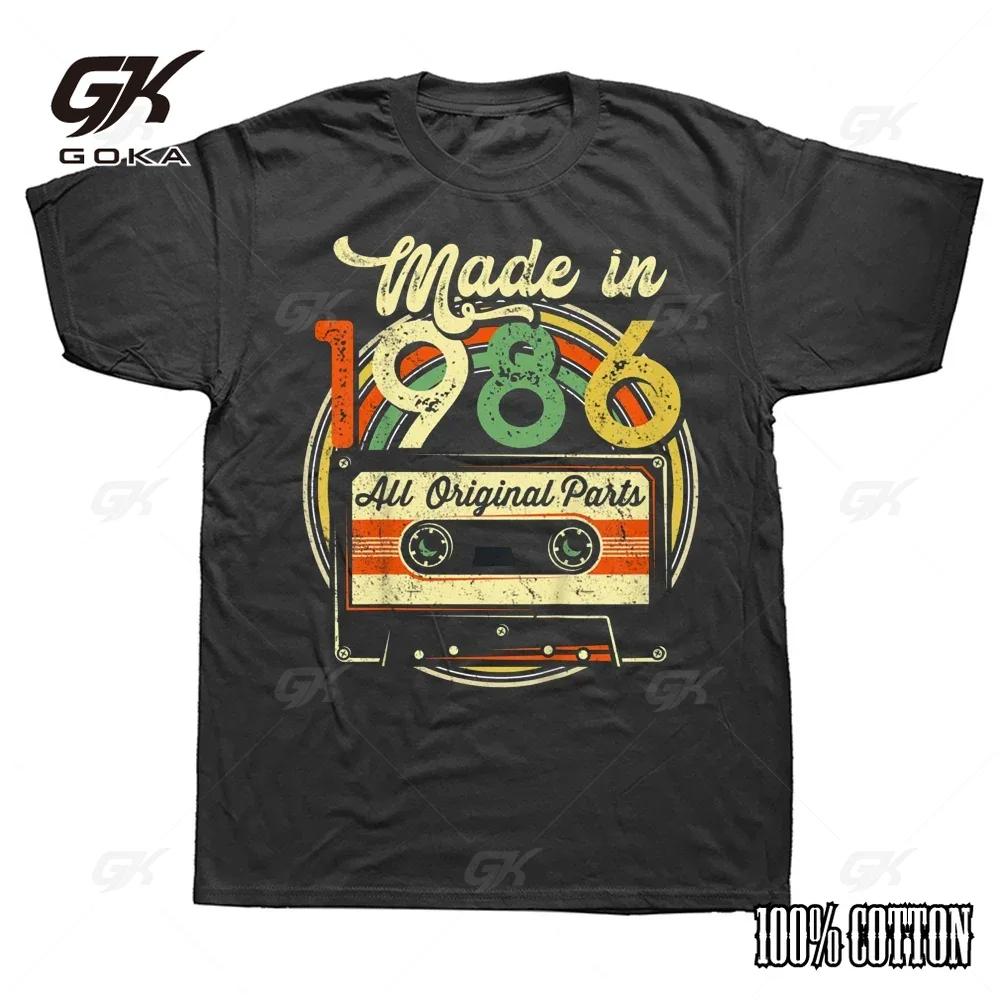 

Novelty Made in 1986 38th Cassette Tape Vintage T Shirts Streetwear Short Sleeve Birthday Gifts Summer Mens Clothing 4XL