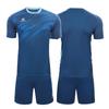 KELME Adult Football Jersey Set