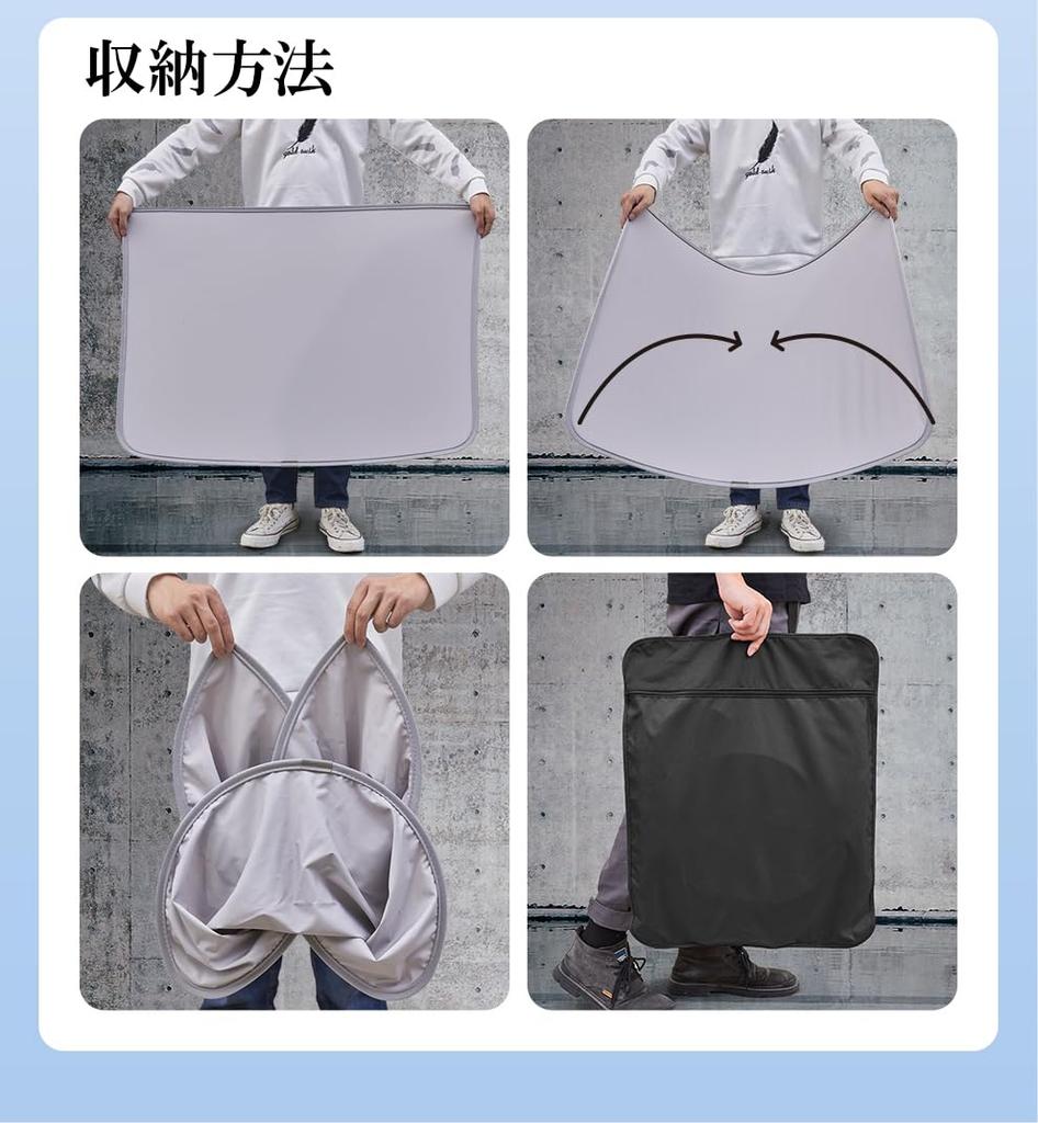 KUNIO Tesla Exclusive Model Y Glass Roof Sun Shade Roof Sun Shade Foldable, Light