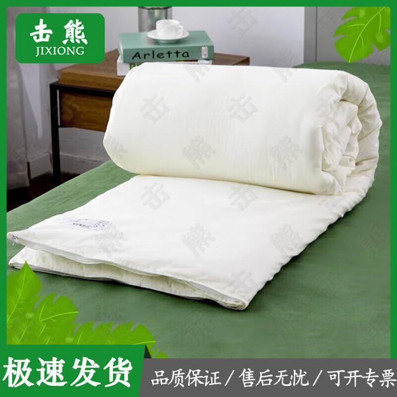 Белый хлопковый наматрасник Jixiong