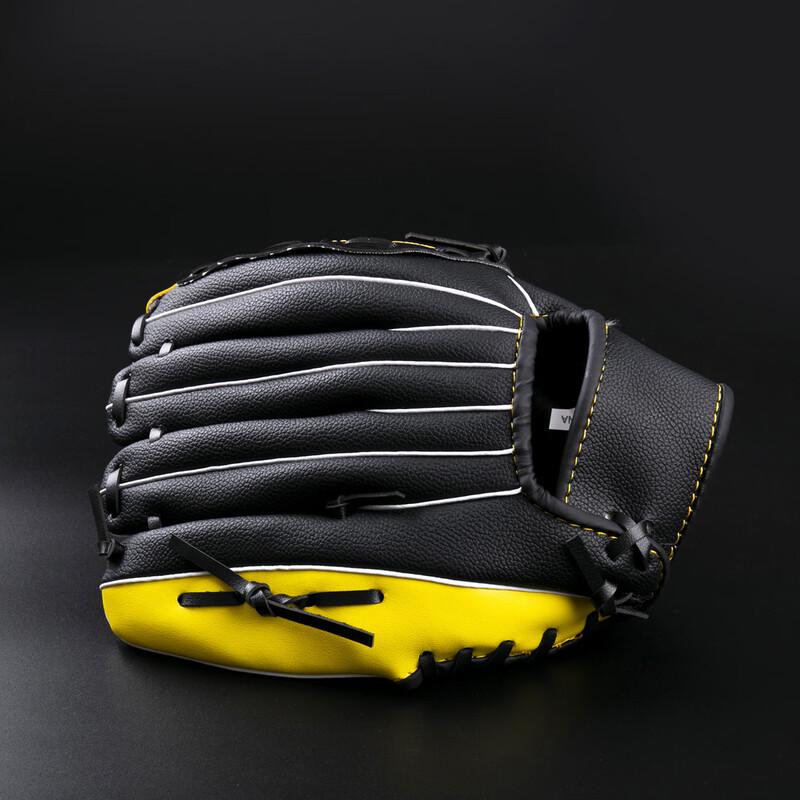 LISM Youth Baseball Glove