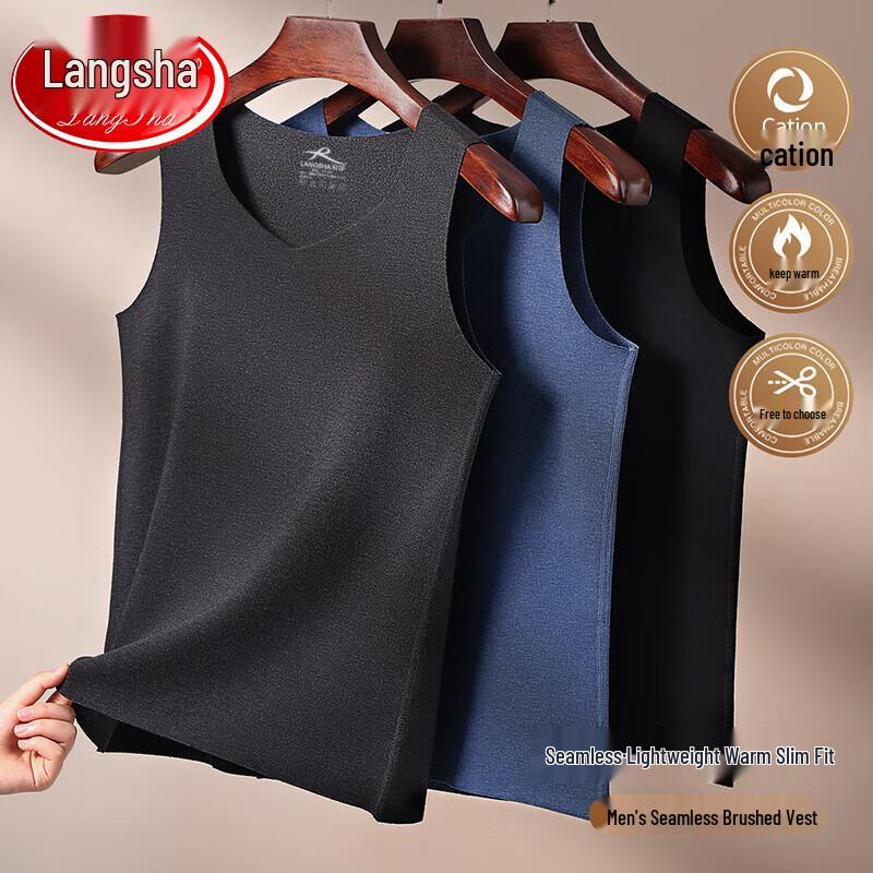 

Мужская бесшовная термофутболка с V-образным вырезом Langsha L