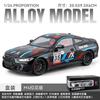 1:24 BMW M4 G82 No.35 Track Sports Coupe Alloy Metal Diecast Model Car Home Trendy & Desktop Display Ornament Birthday Gift Toys