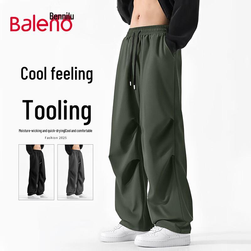

Baleno Men s Ice Feel Cargo Wide-Leg Pants XL
