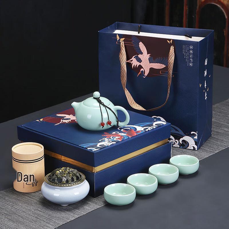 Sandalwood Ceramic Tea Cup Gift Set