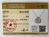 925 Sterling Silver 18 Inch Tennis Pendant Necklace Jewelry