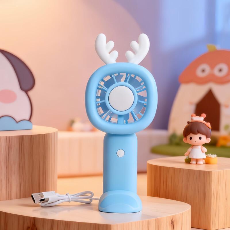 LINGPAN Cute Deer Handheld Rechargeable Fan - 5 Pack