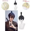 Hayakawa Aki Cosplay Wig Heat-resistant Synthetic Silk Fiber Natural Scalp